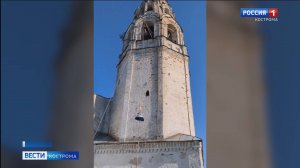 На колокольню храма Воскресения Христова в Сусанине подняли 160-тикилограммовый колокол