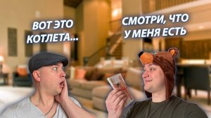 СЕРИАЛ "ВЕСЁЛАЯ СЕМЕЙКА" / 3 СЕЗОН / 6 СЕРИЯ / КРЕДИТ / GREY SHIP