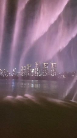 Banpo Hangang Park
