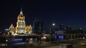 Вечерний город