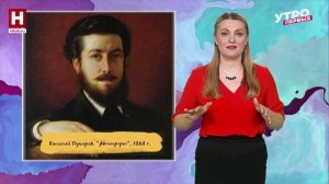 «Неравный брак» | АРТ-ИНСАЙДЕР