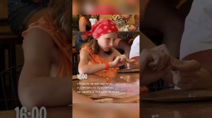 «Всё включено» в Анапе