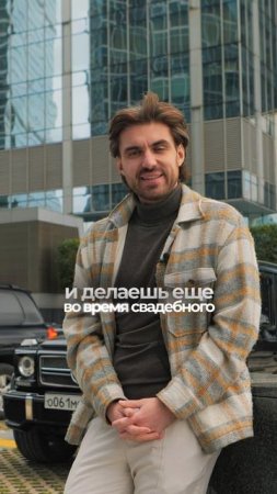 Пожар на русско-турецкой свадьбе