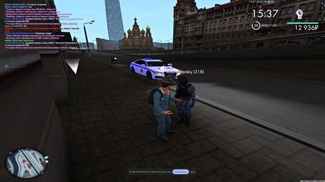 Себе тыкни