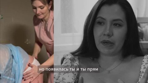 История про роды с Доулой | Ксения Белянина | Доула | Обучение Доул | Партнерские роды