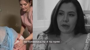 История про роды с Доулой | Ксения Белянина | Доула | Обучение Доул | Партнерские роды