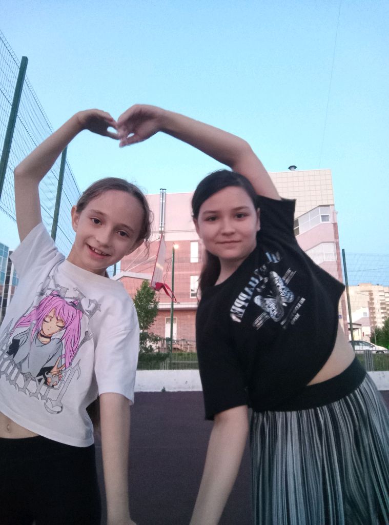 Катя 💗💕🩷❤️🩹💘💝💖💓