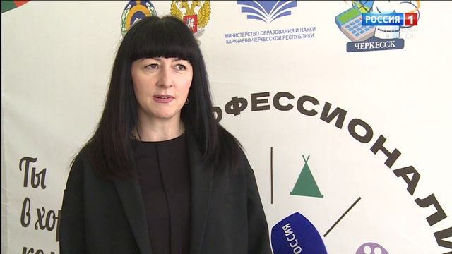 Утро России. Карачаево-Черкесия 16.07.2025