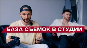 ТОП 5 ОШИБОК при съёмке ЛЮДЕЙ (и как их исправить!)