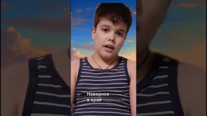 стихотворение куда уходит детство?