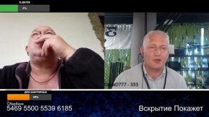 Знаете почему я ненавижу русских