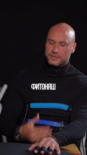 Фитоняшки и их расстройства