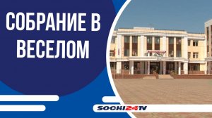 Дорога в Нижнюю Шиловку станет безопаснее