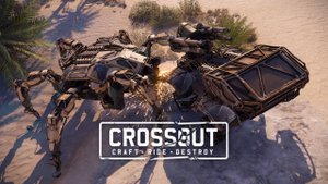 Экшен Нарезка 💥 Стрима 15.07.25г ▶️ Кроссаут