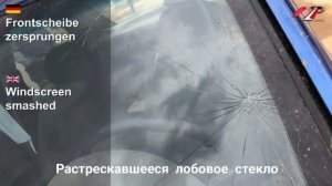 Световентиляционный конек  в Курске