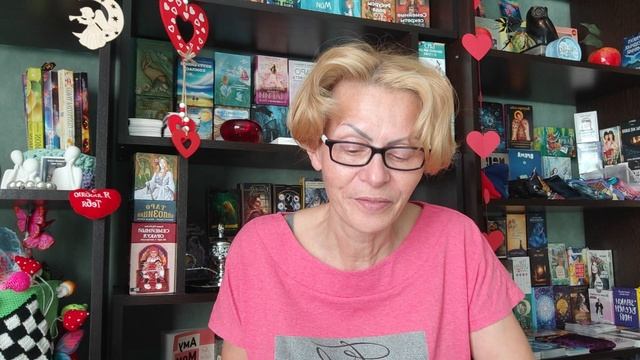 💕НОВОЕ ЗНАКОМСТВО‼️