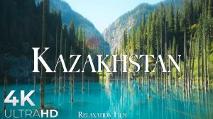 ЗВУКИ САМОЙ ПРИРОДЫ | Казахстан | Расслабляющая музыка для сна и медитации