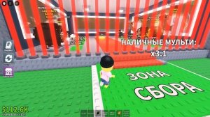 УКРАЛ ИТАЛЬЯНСКИЕ БРЕЙНРОТ МЕМЫ У БАБУШКИ в ROBLOX!