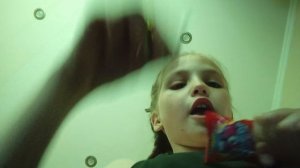 вторая часть