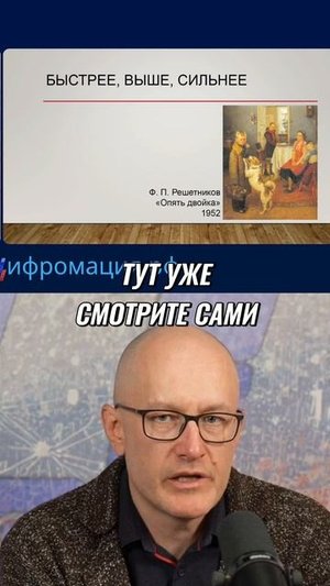 Мотивация Как Эффективно Мотивировать Сотрудников Нормативами #цифромация #нормативы #цели #KPI #crm
