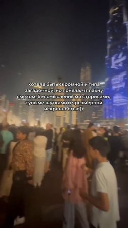 йоу
#рек