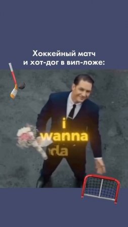 -4311116855576596568