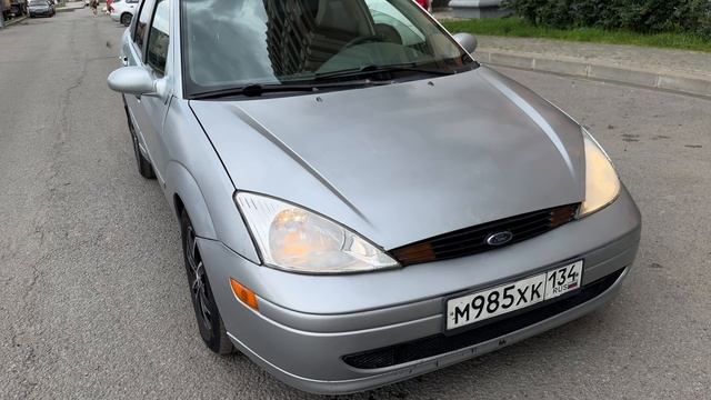 Форд 2000г АТ