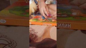 как слепить элея из Майнкрафта