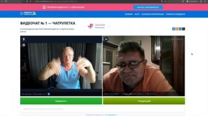 Наши дети это ПОХОЖИЕ НА НАС или метисы да негритосы