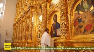 В 890-летие Твери в Спасо-Преображенском соборе прошло архиерейское богослужение