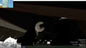 играю с другом в блэр в одной серие две части