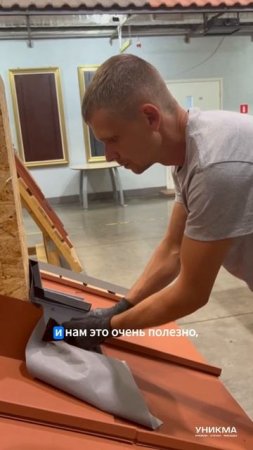 Отзыв о Практикуме "Защелка 2.0" от Сергея Филиппова компания FilWood