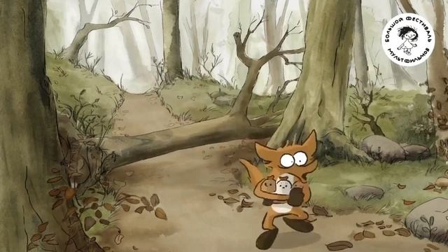 Большой злой лис и другие сказки
(фильм, 2017) трейлер