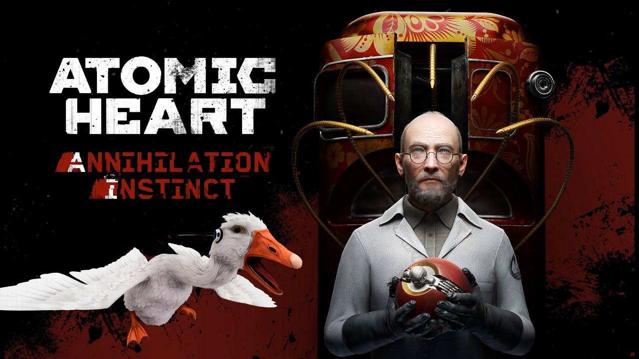 [PC] Atomic Heart: Инстинкт истребления | Прохождение | #3