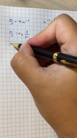 Мой тг-канал: https://t.me/mishpeshofficial
