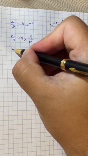 Мой тг-канал: https://t.me/mishpeshofficial