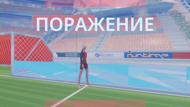 🕹️ Как настроить управление для победы?