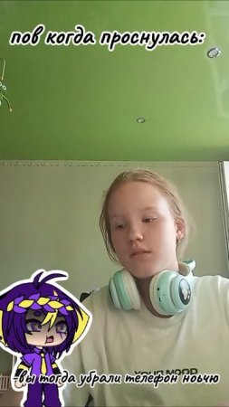 гача?#