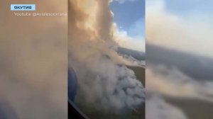 Три лесных пожара тушат в Ленском районе