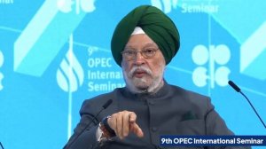 Энергетика и ИИ министры о будущем нефти, газа и безопасности   Саммит ОПЕК-9