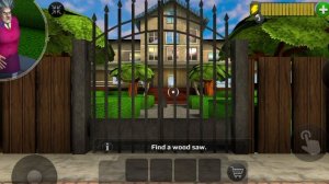 училка мучилка