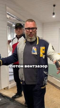 Устанавливаем ли мы сетку от грызунов?