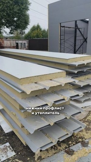 Помещение из сэндвич-панелей 24х12 для сдачи в  аренду. Часть 19.