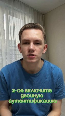 От этого никто не застрахован поэтому сохраняй #bybit #инвестиции #bitcoin #crypto #bybit #reels