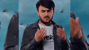 Mahnı