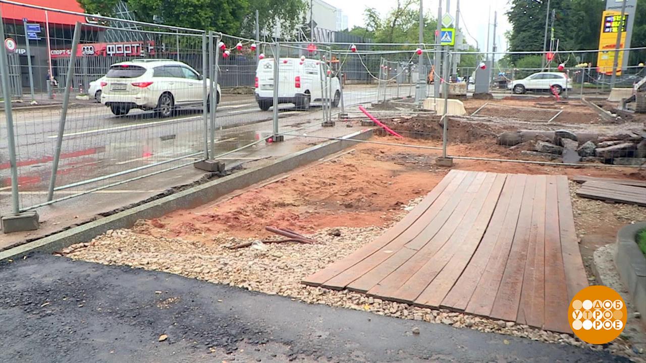 Перекопали и бросили... Кому жаловаться? Доброе утро. Фрагмент выпуска от 16.07.2025