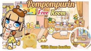🫶 ЛЕПОТА!!! POMPOMPURIN | КАВАЙНЫЙ ДОМ В AVATAR WORLD (бесплатные предметы + локация)