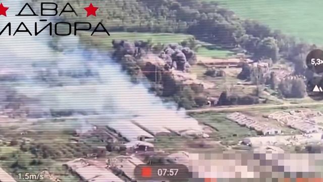 Сумское направление !
Кондратовка. Встречные действия противника в селе натолкнулись на ВКС России !