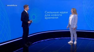 Елена Маркелова - о проекте для ветеранов СВО "Вернулись! Пришло время жить"
