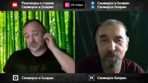 Согласен с потерпевшим (часть 2 с неадекватным литовцем).